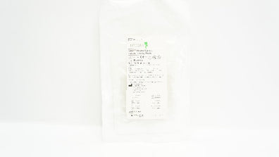 Integra NL8505060 Sundt Internal Carotid Endarterectomy Shunt (x)